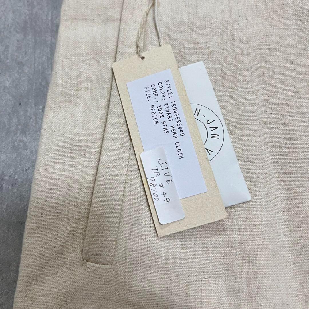 JAN JAN VAN ESSCHE TROUSERS#49 リネン パンツ