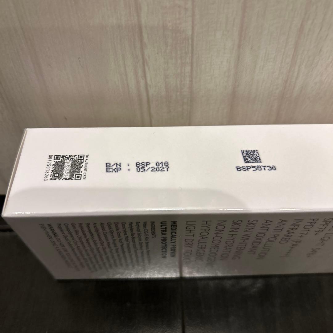 クリスタルトマト　SPF79+ 日焼け止め 50ml