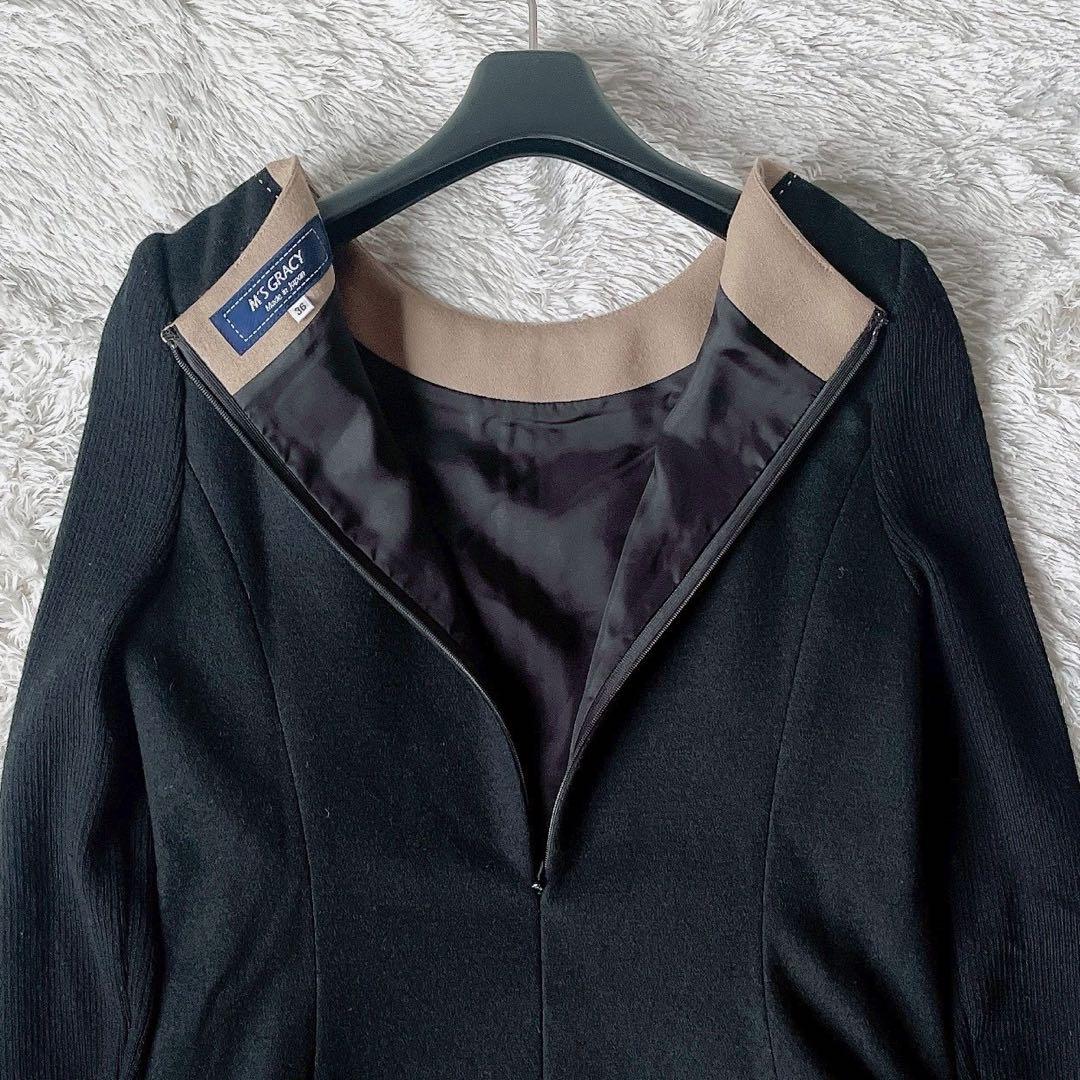 【美品】エムズグレイシー ドッキングワンピース ウール キャメル×ブラックひざ丈