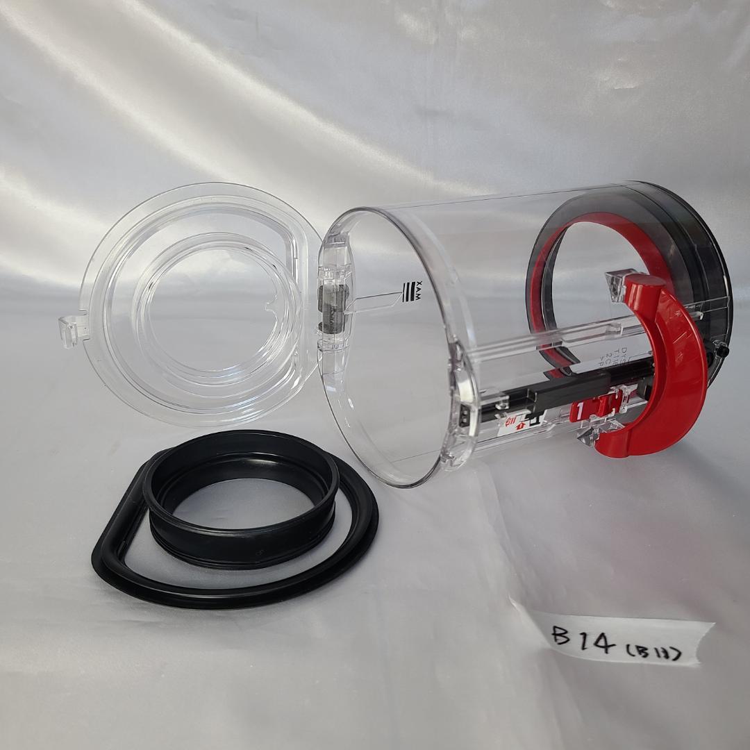 ダイソン掃除機　V11(SV14)分解洗浄メンテナンス済