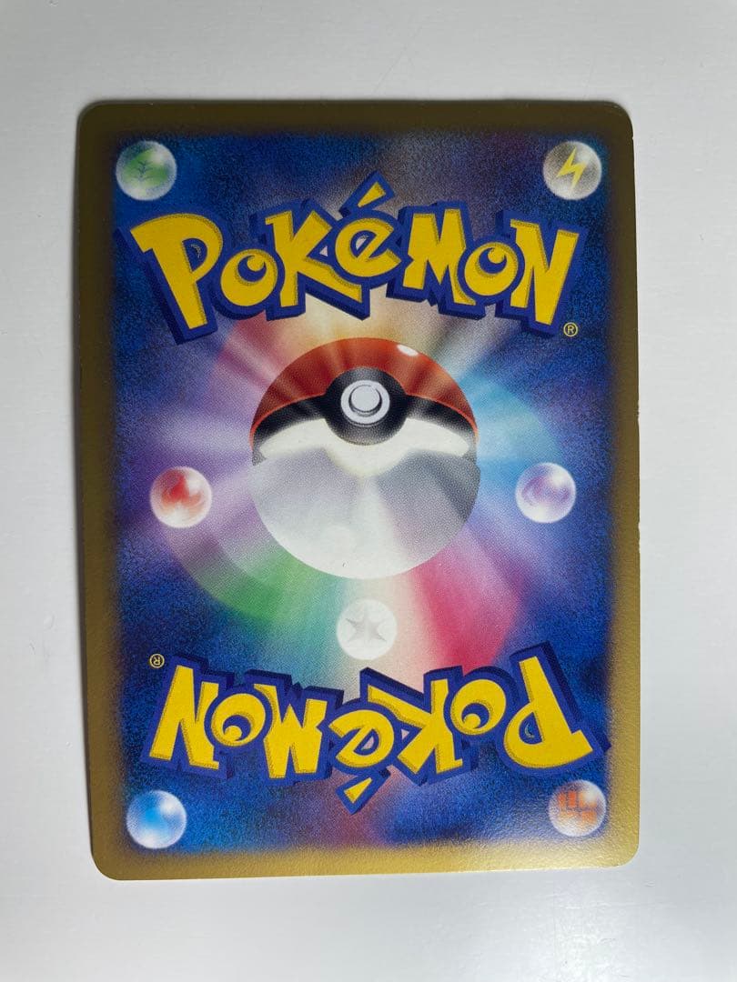 ポケモンカードゲーム まとめ売り