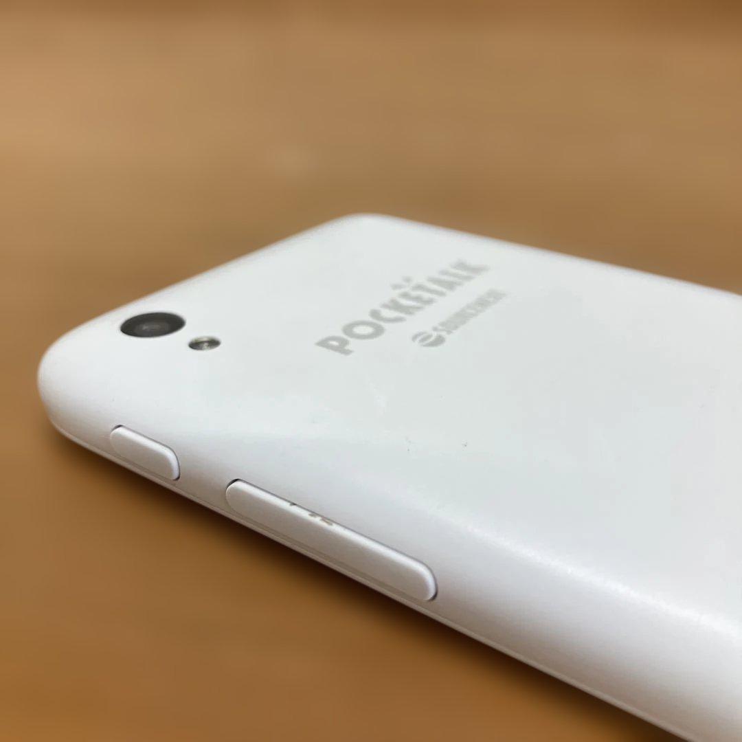 ③POCKETALK S ポケトーク 翻訳機 本体のみ 起動確認済