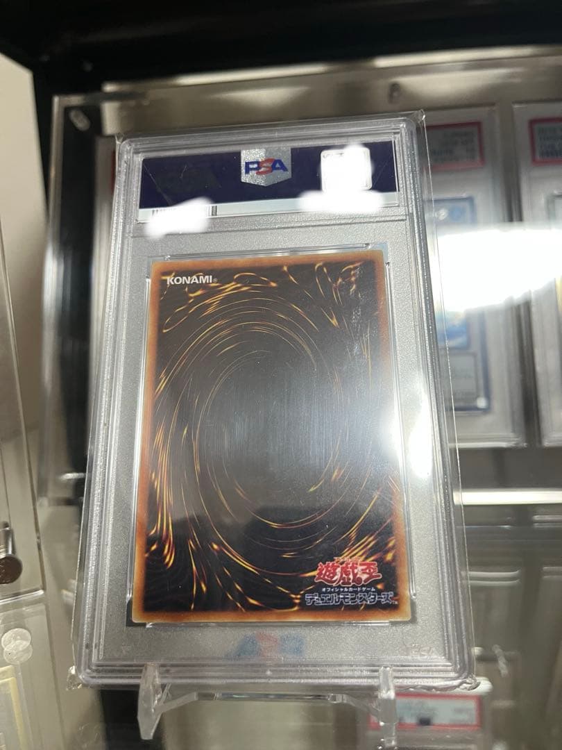 【PSA10】E•HERO カオス・ネオス　PSA10 レリーフ