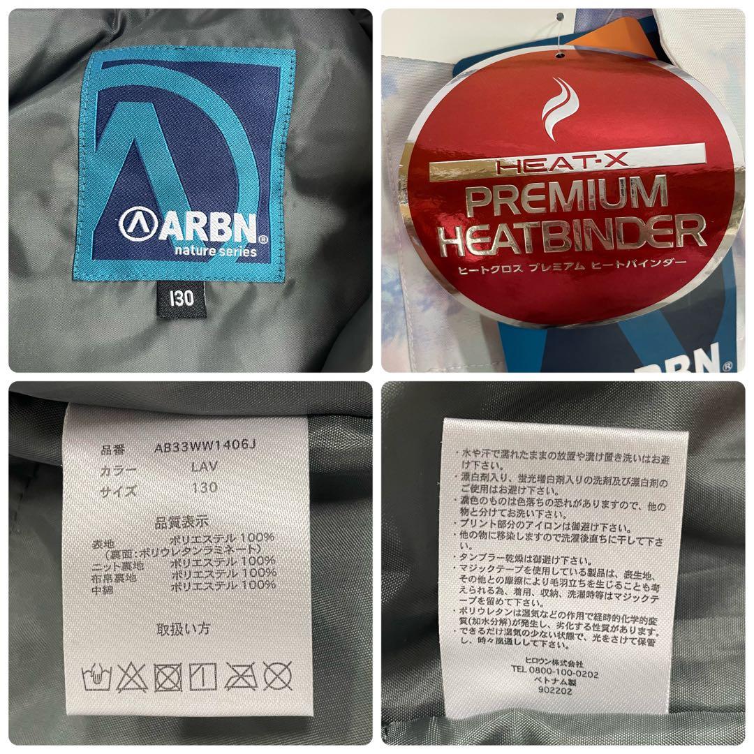 ARBN白×ピンク スキーウェア上下セット 130cm AB33WW1406J③