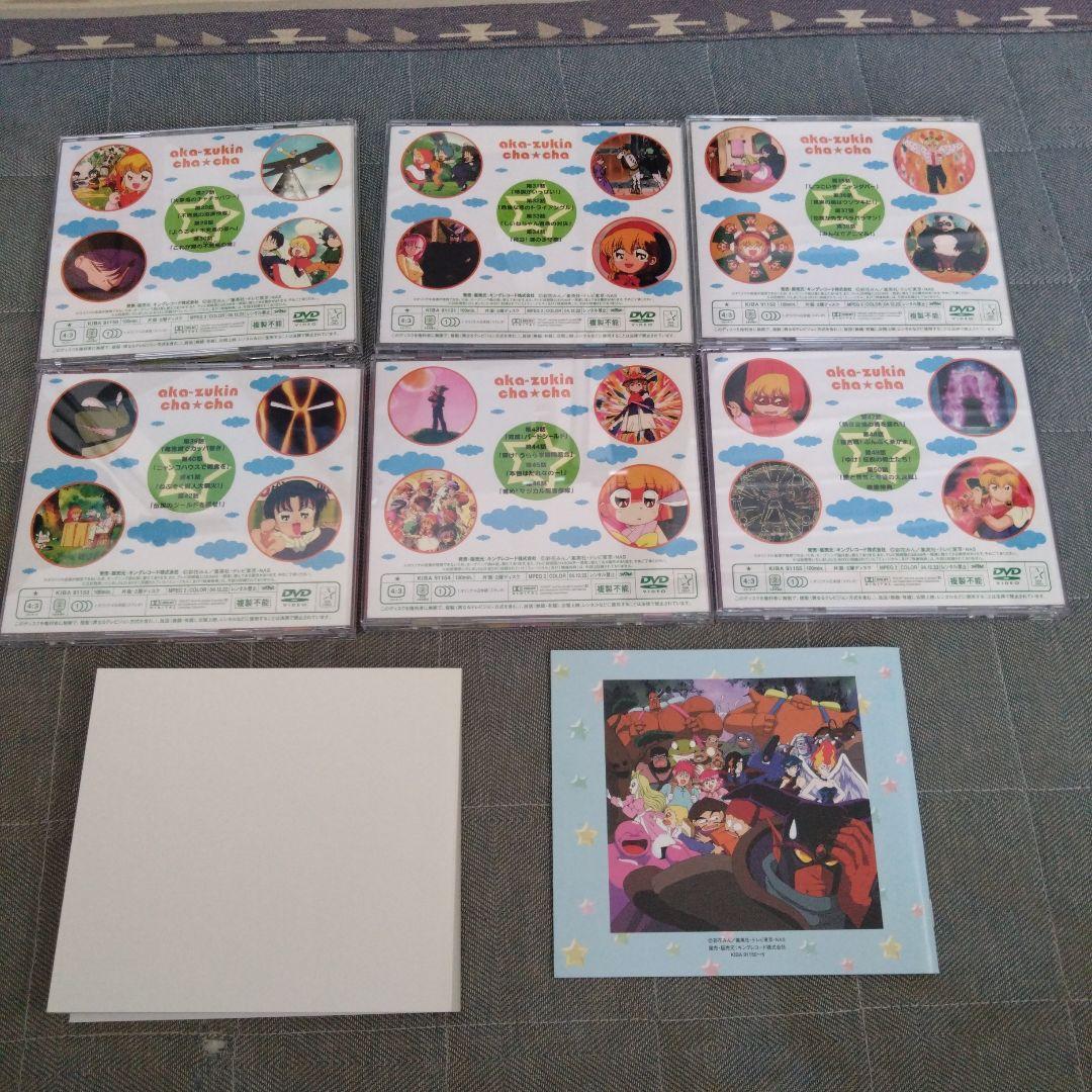 あかずきんチャチャ DVD BOX VOL.1-3