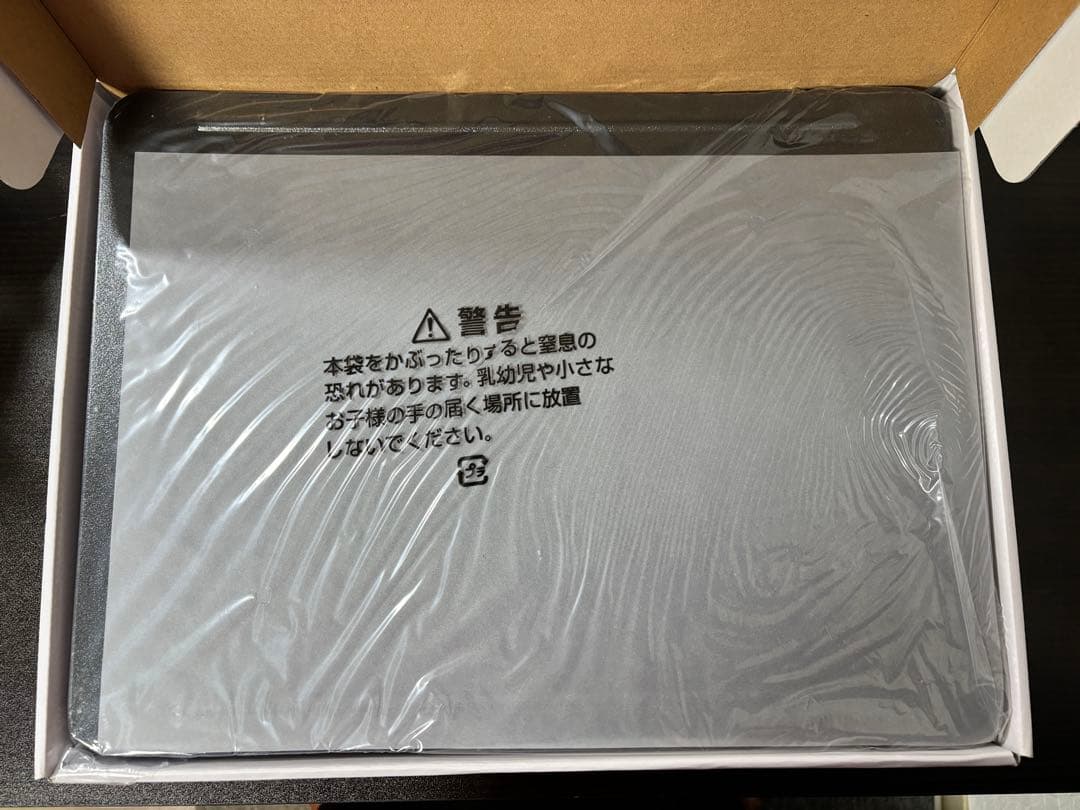 キッチン家電 abien MAGIC GRILL