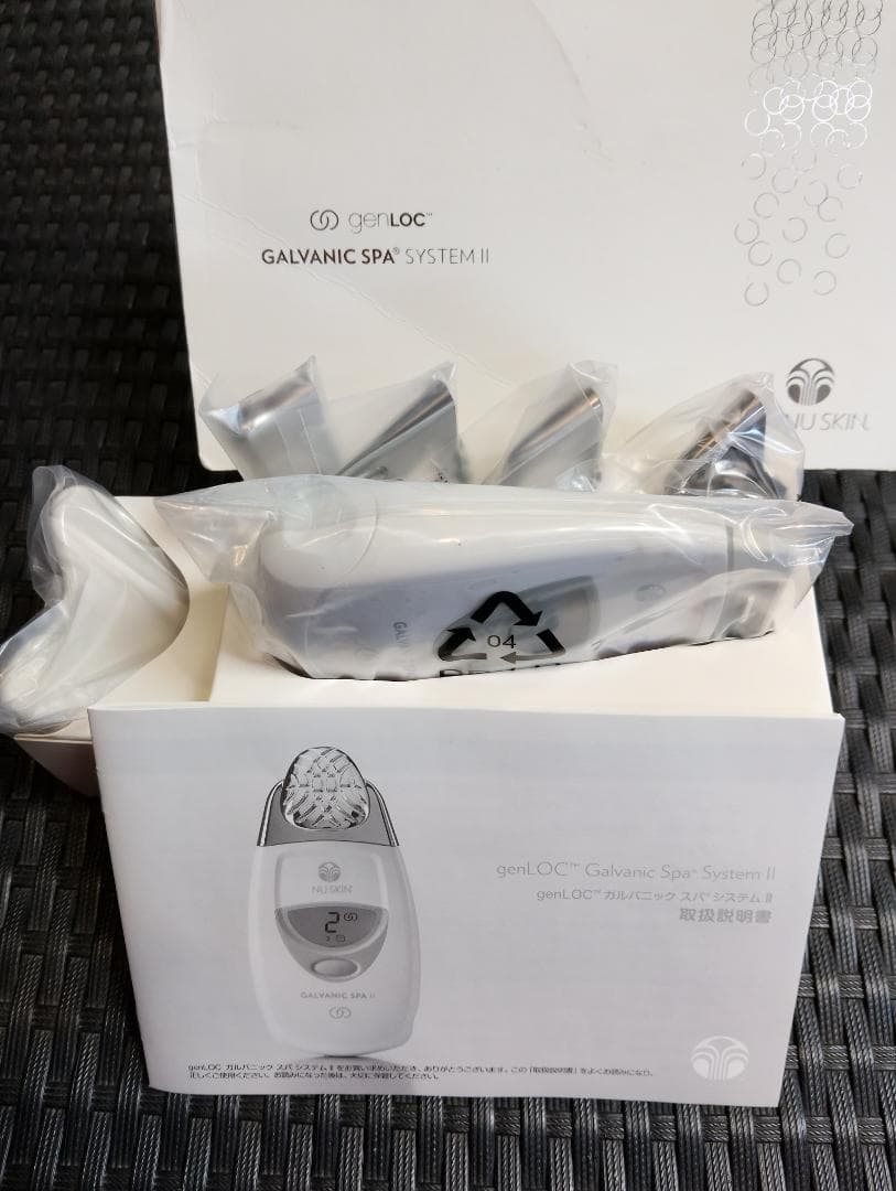 【美容】GALVANIC SPA SYSTEM2(NU SKIN)