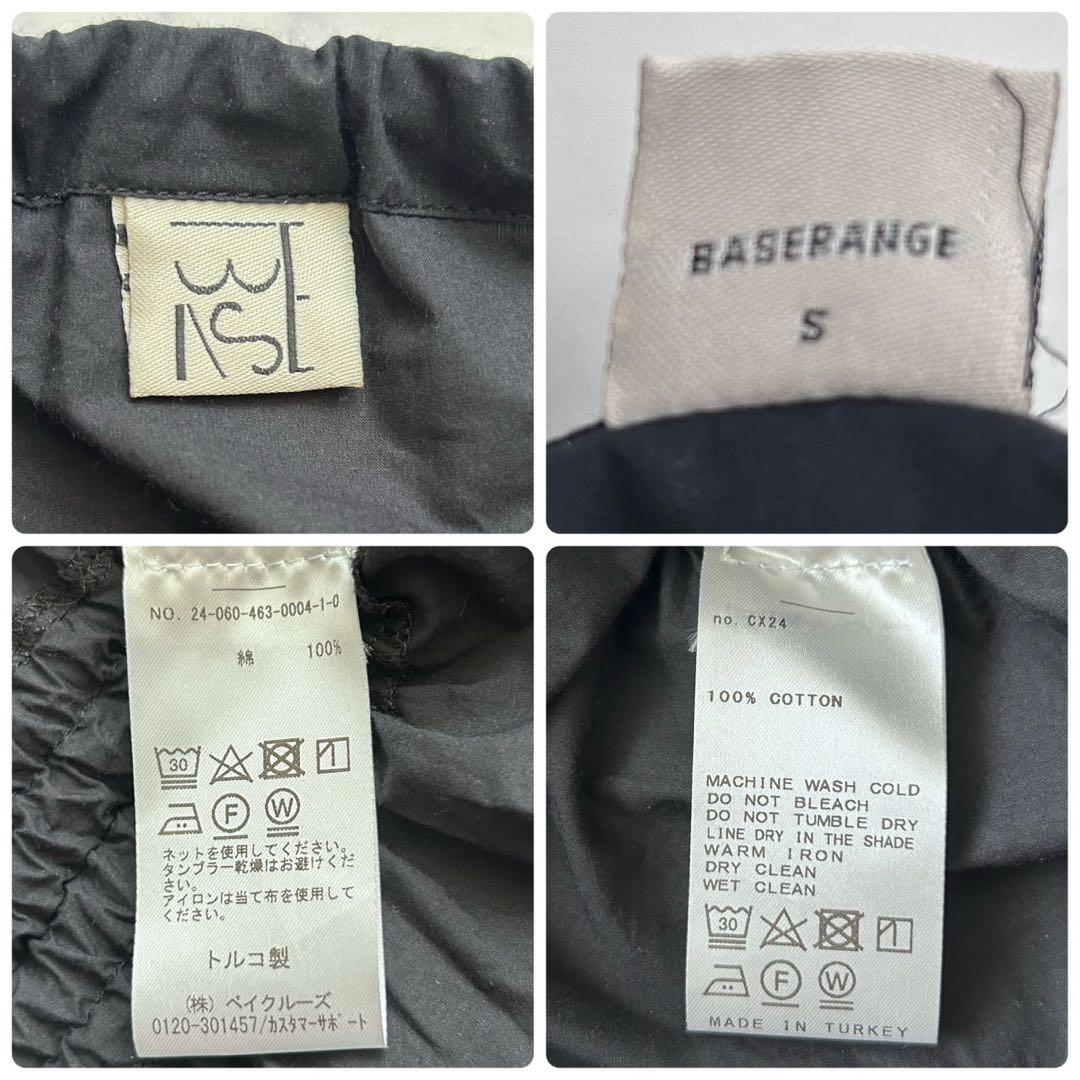 24SS BASERANGE PICTORIAL STRAP SKIRT 黒