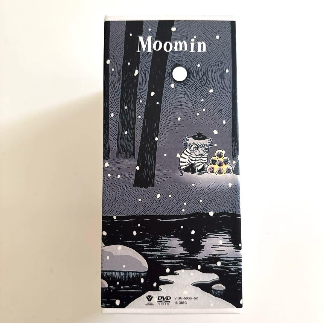 楽しいムーミン一家 コンプリートDVD-BOX 通常版 　中古　美品