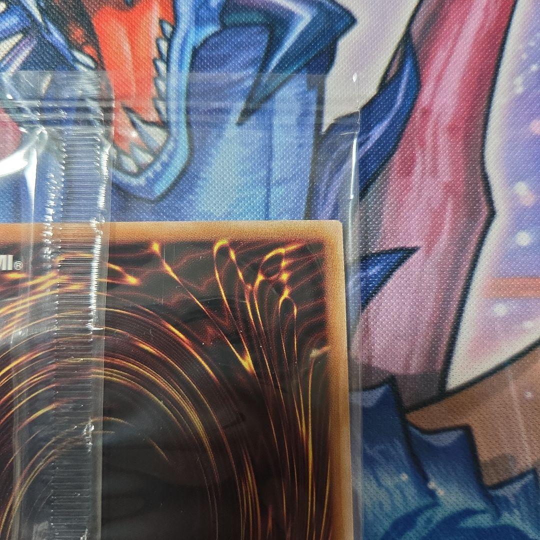 遊戯王　浮世絵　青眼の白龍　未開封