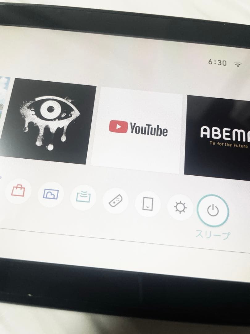 Nintendo Switch 本体 青と赤のジョイコン付き