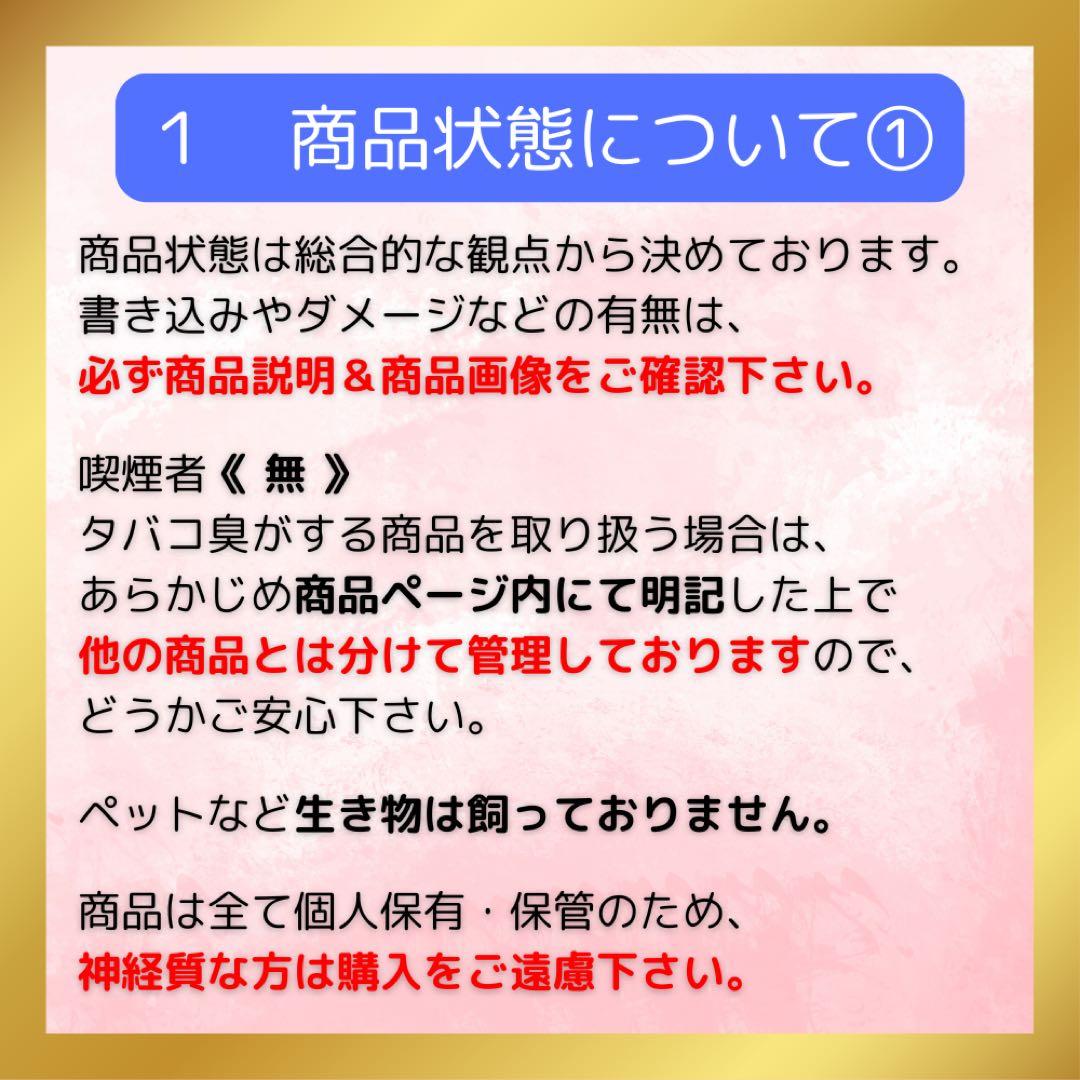 新書判 森博嗣 小説 ミステリー 17冊 まとめ セット 講談社NOVELS