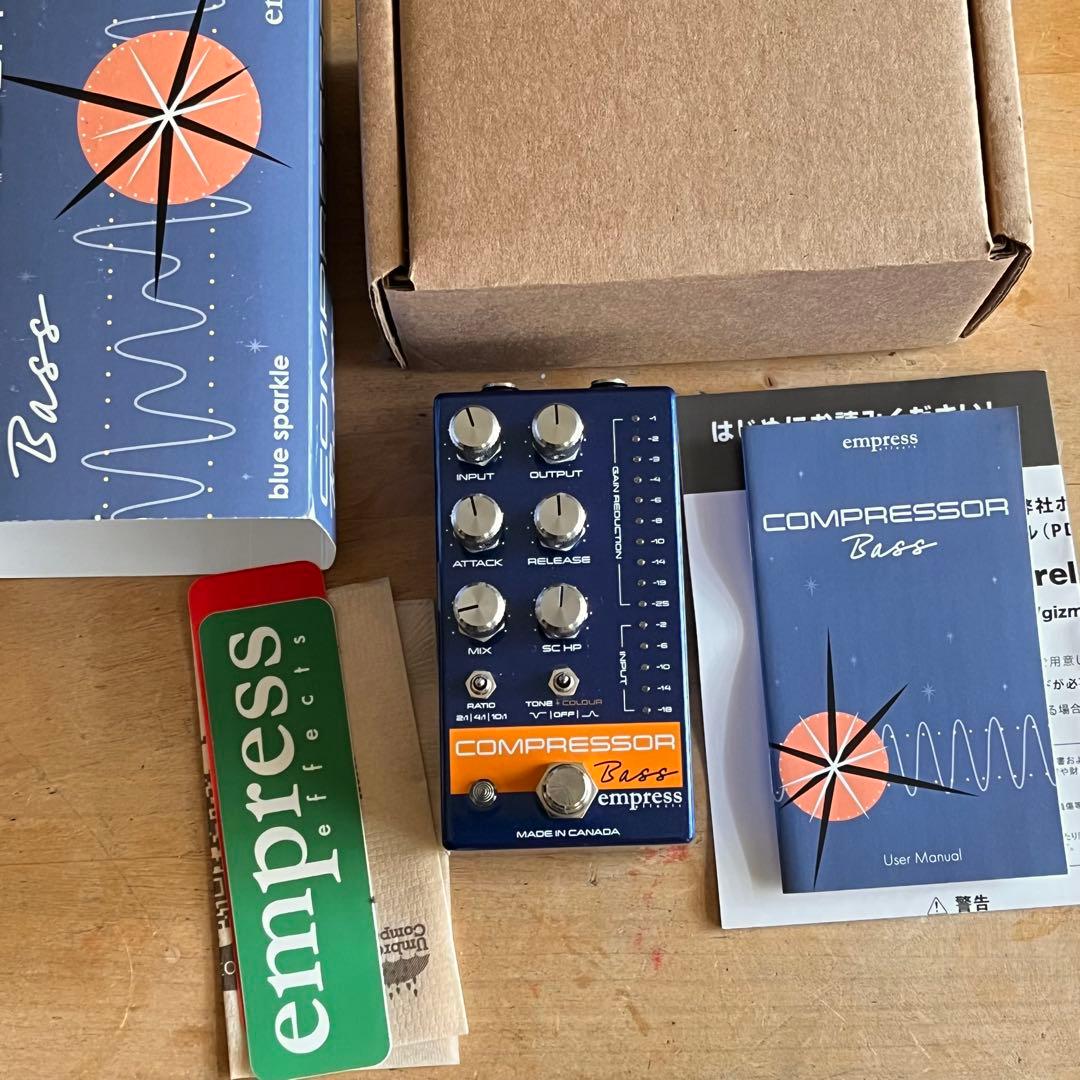 Empress Effects Bass Compressorコンプレッサー