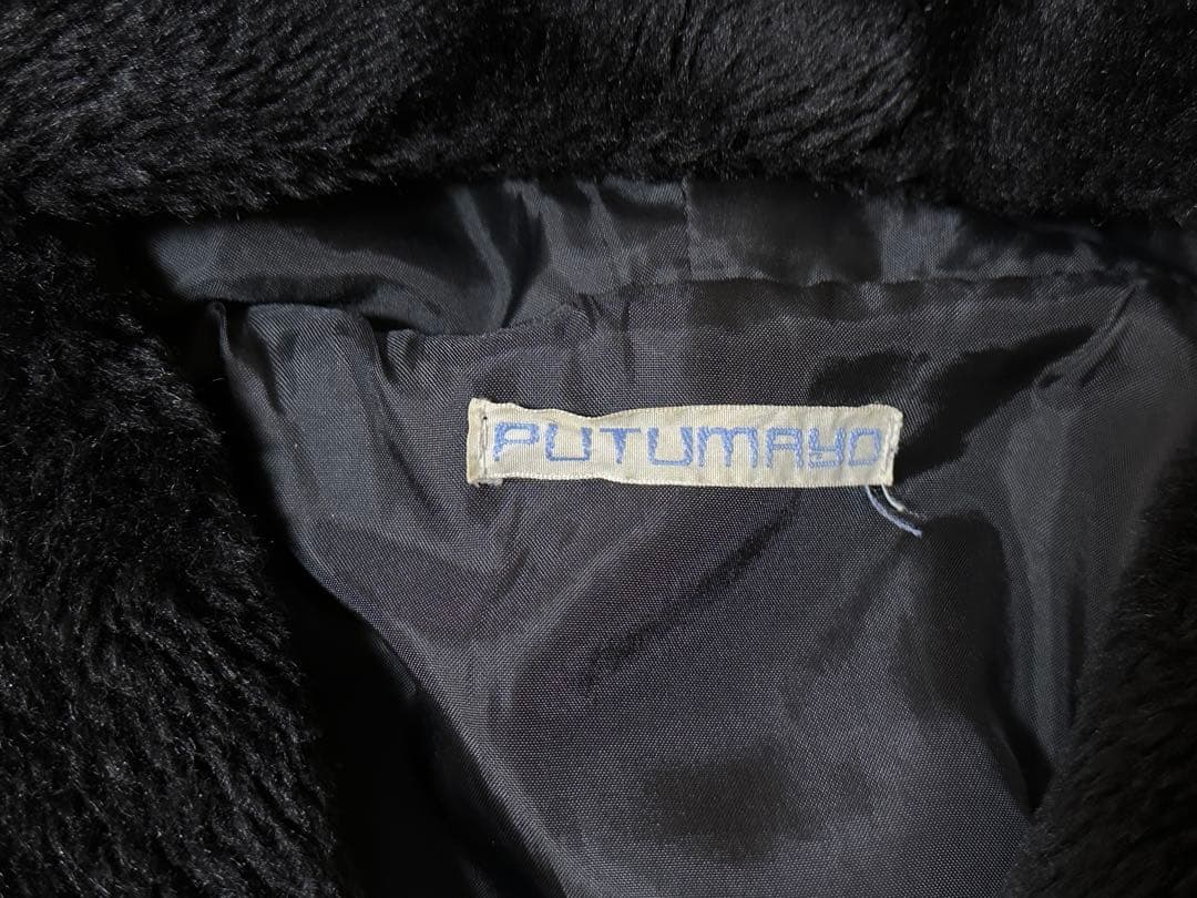 PUTUMAYO　プトマヨ　うさ耳　ロングコート　ファー　リボン