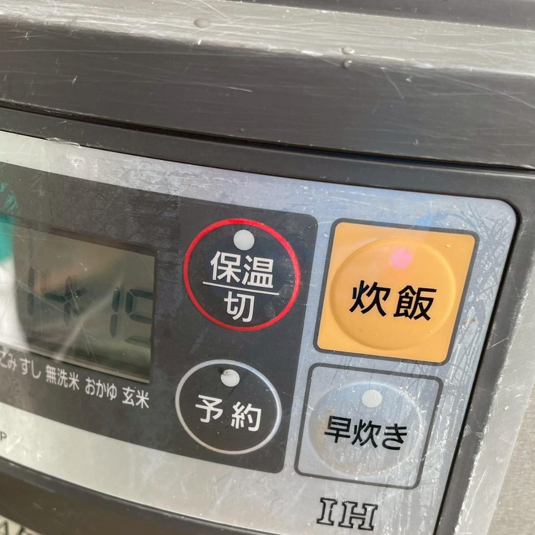 厨房機器 パナソニック 業務用IHジャー炊飯器 SR-PGB54P A1619