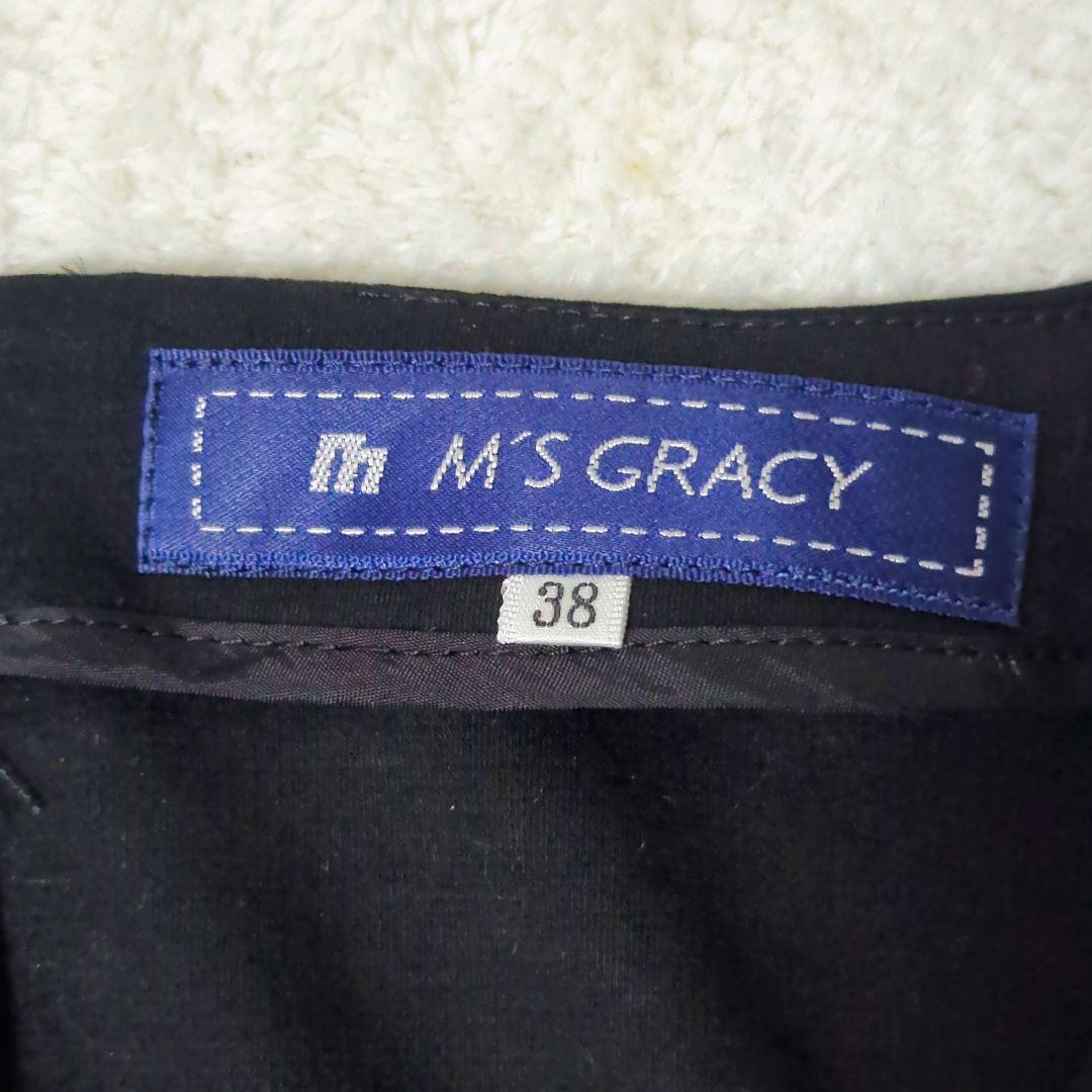M'S GRACY エムズグレイシー ワンピース チェック ウエストリボン 38