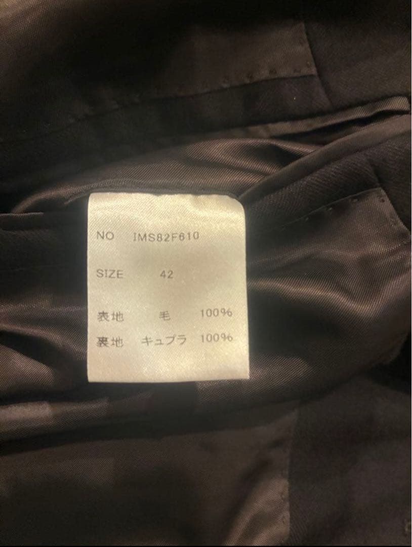 【新品/未処理】ISETAN MENS セットアップスーツ ダークブラウン 42