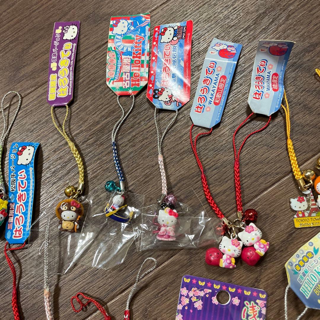 ご当地キティ ストラップセット キーホルダー