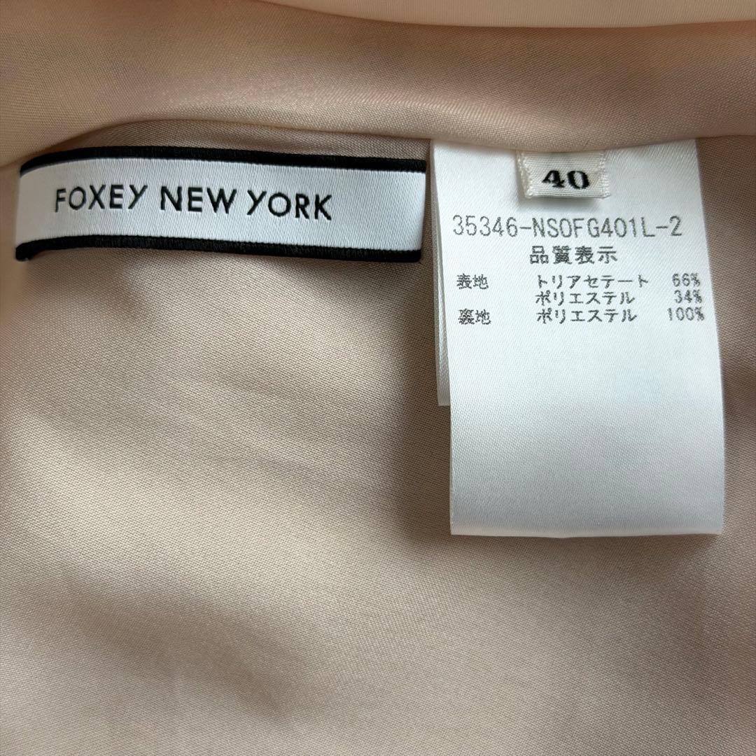 美品　フォクシー　バロン マットストレッチグログラン ワンピース　40 ベージュ