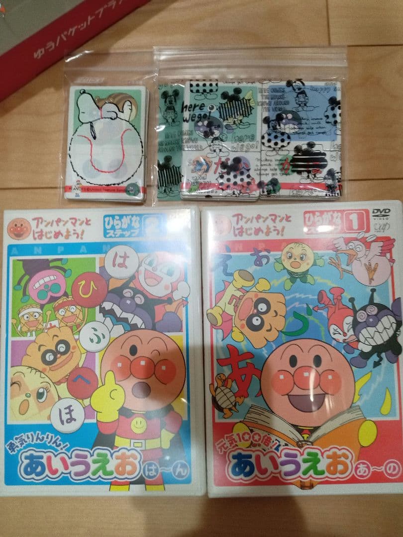 アンパンマンDVDセット♪