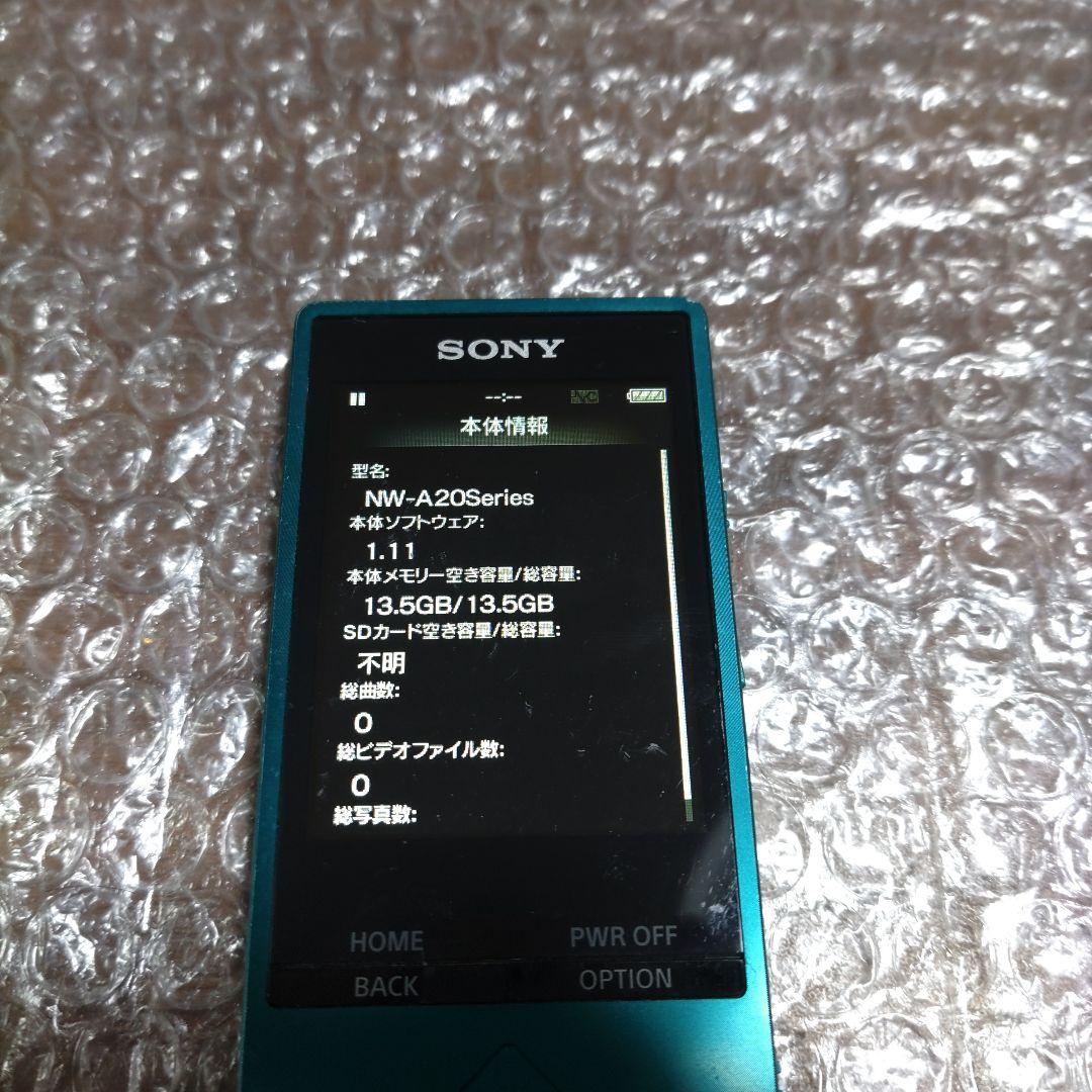 ソニーウォークマン　NW−A25　管理ナンバー501