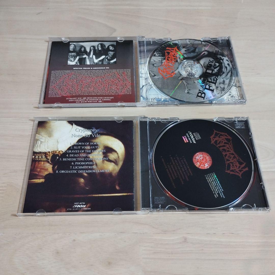 Cryptopsy CDまとめ売り 4枚 帯付き