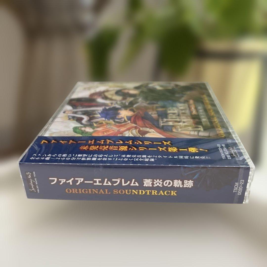 【未開封】「ファイアーエムブレム 蒼炎の軌跡」オリジナル・サウンドトラック