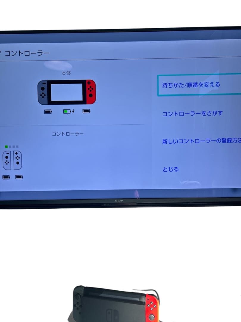 ⭐︎ジャンクSwitch本体 動作OK ソフト付きJoy-Con充電不可 現状品