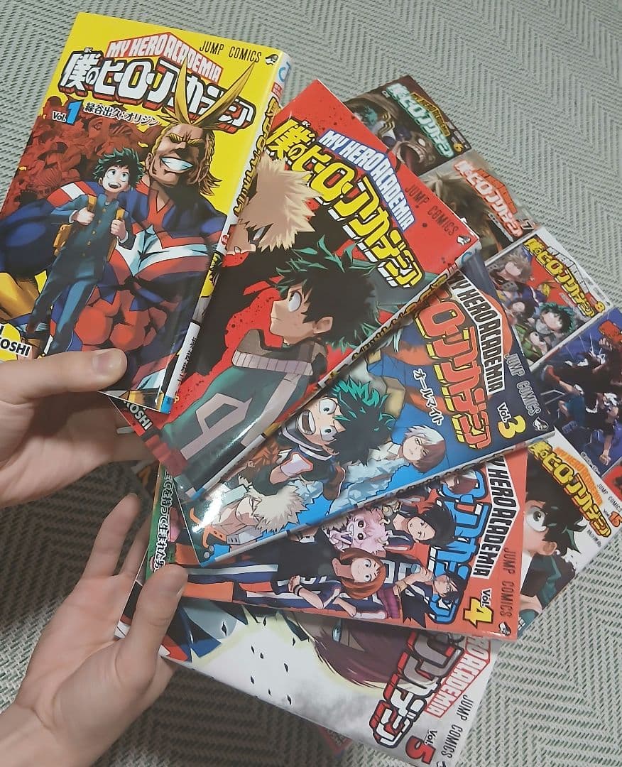 僕のヒーローアカデミア1-19巻セット