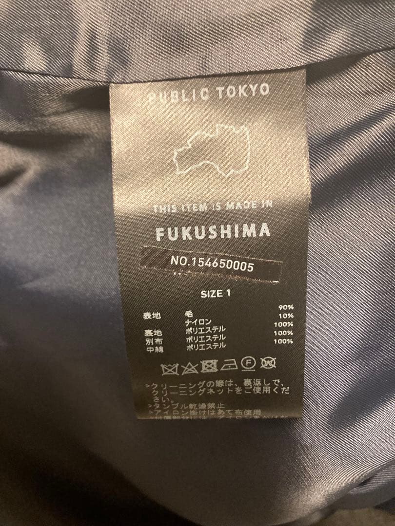 PUBLIC TOKYO パブリックトウキョウ コンビブルゾン アウター