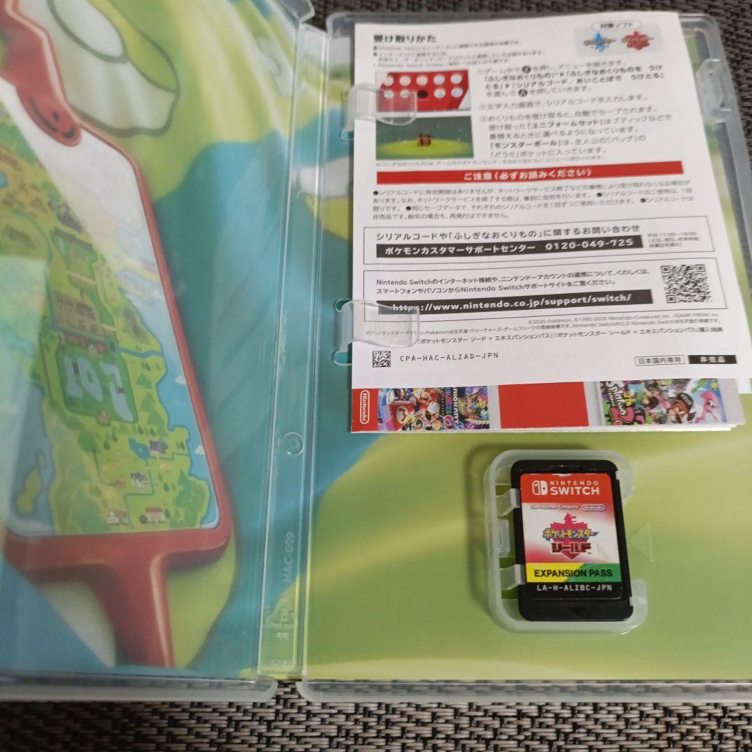 Switch ポケットモンスター シールド +エキスパンションパス