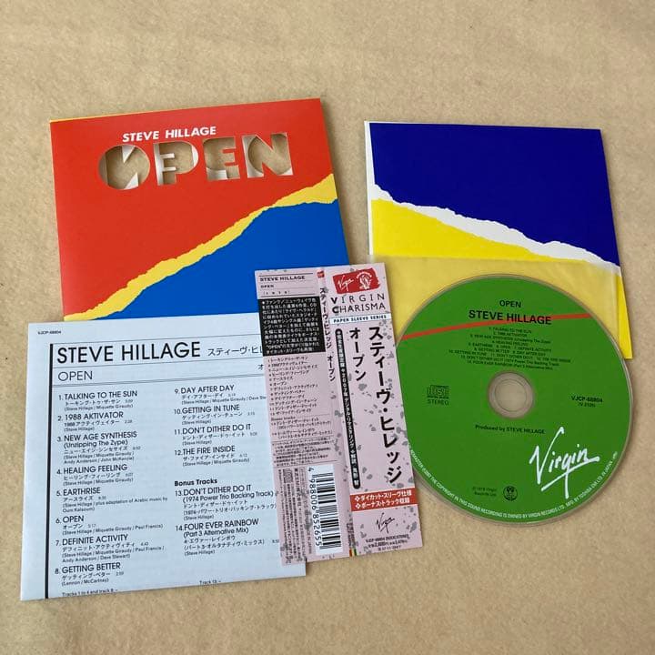 スティーヴ・ヒレッジ　オープン　紙ジャケット 完全生産限定盤　帯付