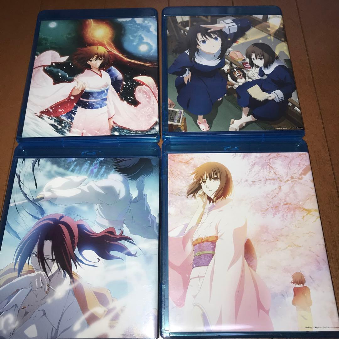 劇場版「空の境界」 Blu-ray Disc Box〈8枚組〉