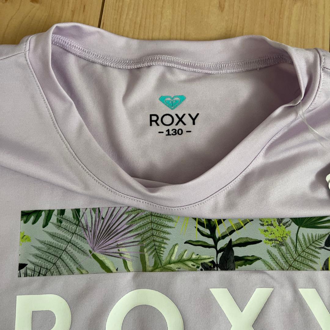 ロキシー キッズ 水着 130㎝　ラッシュガード ビキニ 3点セット ROXY
