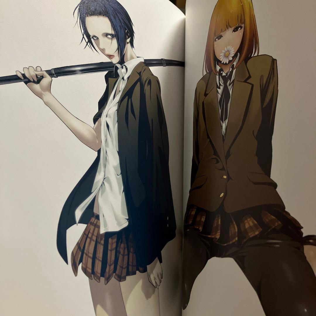 平本アキラ画集 GAMPUKU 眼福　帯付き　ポスター付き　初版