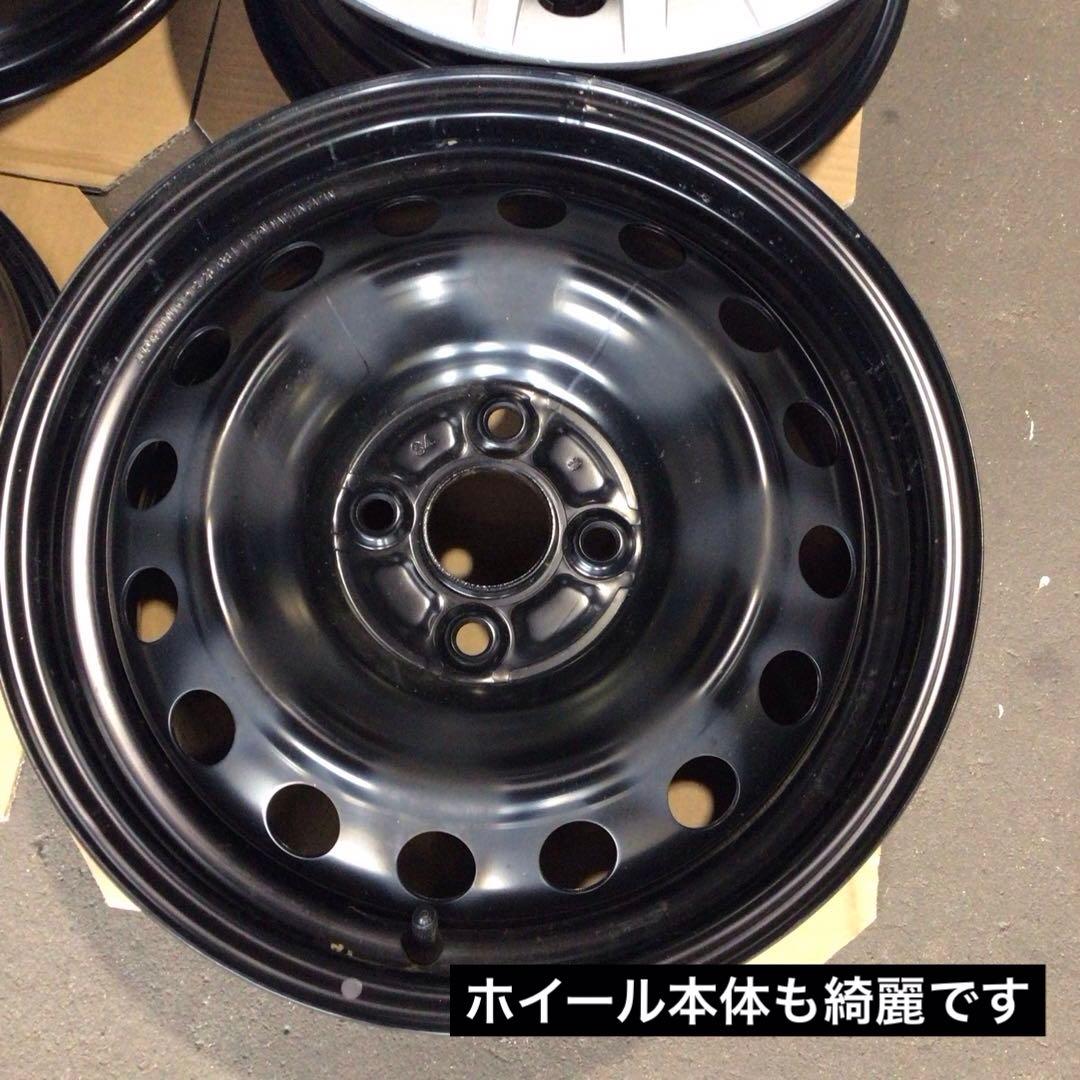ヤリス純正スチールホイール キャップ付き 4本セット