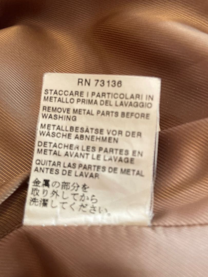 お値下げ　エス マックスマーラ ツイードコートベルト付き 38サイズ美品