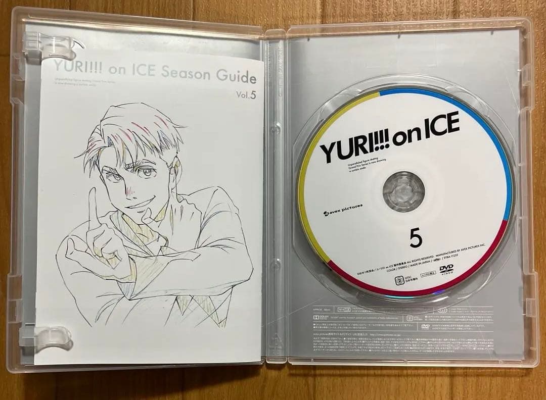 ユーリ!!! on ICE　セル版 DVD 全巻セット