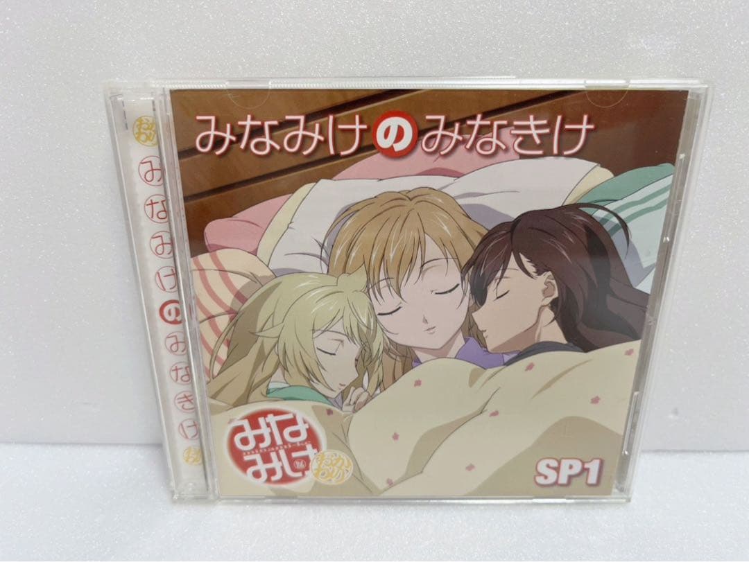 【送料無料】　みなみけ　CD アルバム　12枚セット　グッズ　まとめ売り　音楽