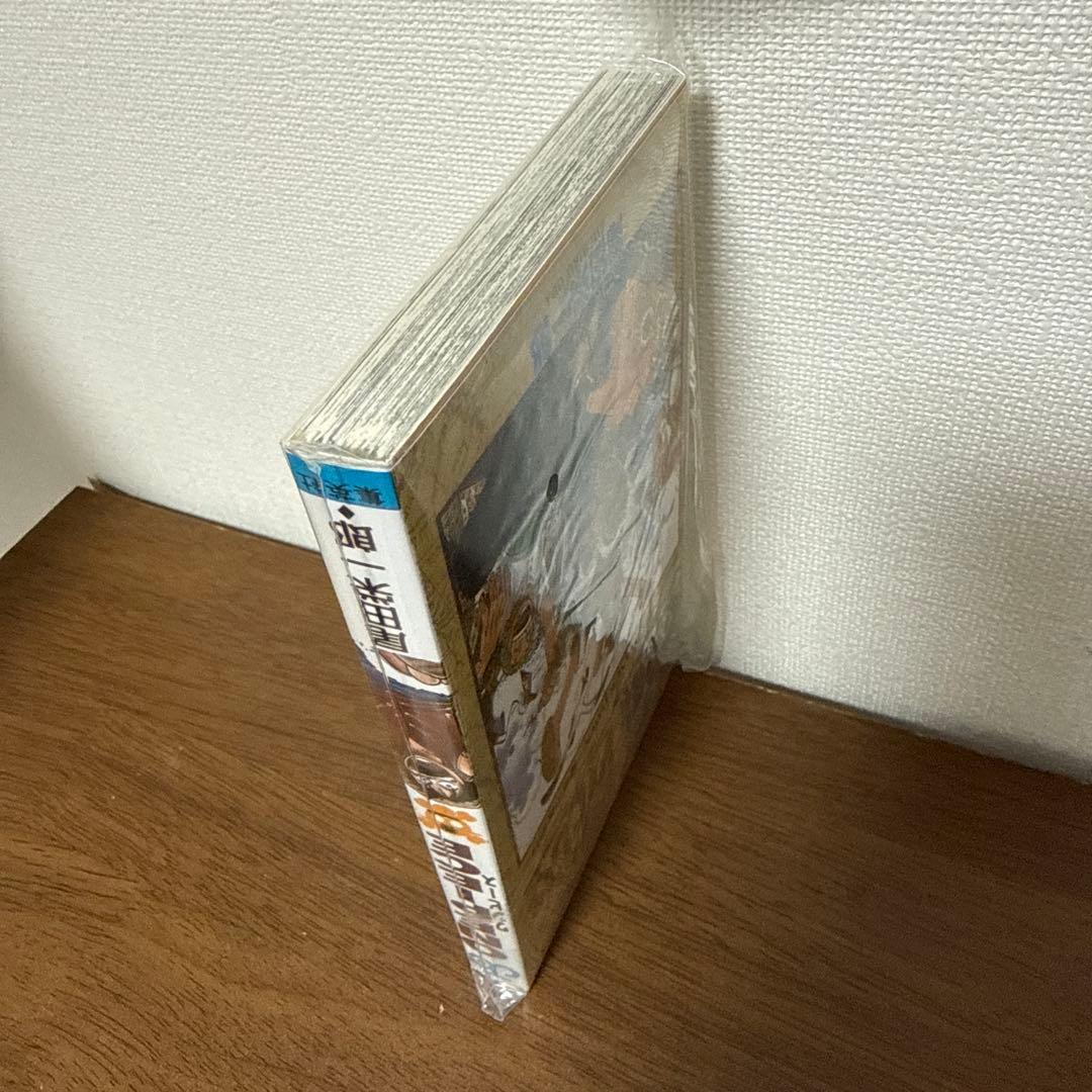 ワンピース　ONE PIECE　1巻　初版