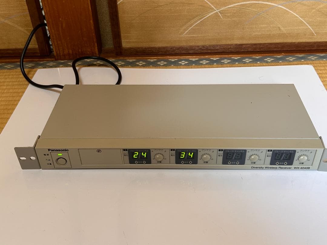 h*K様 Panasonic WX-4040B　ワイヤレス受信機 　　現状