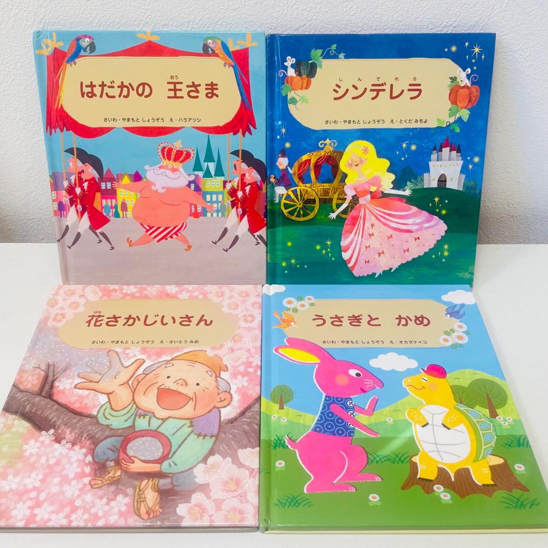 美品！翌日出荷！赤ちゃん向け　まとめ売り　43点セット　のんたん　コキンちゃん