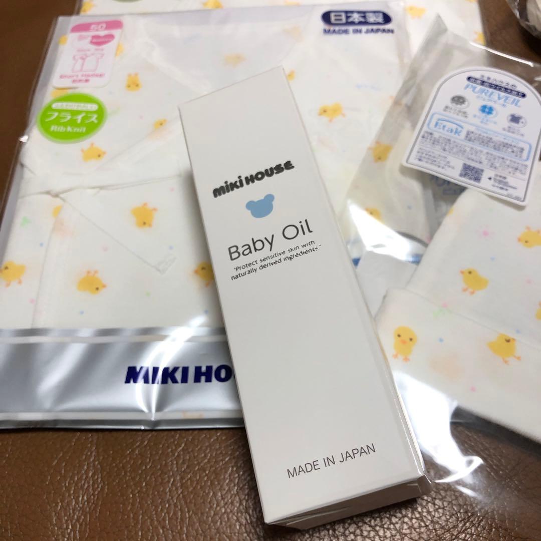 新品未使用✨ミキハウス新生児セット（サイズ50）慶應義塾大学病院　出産祝いセット
