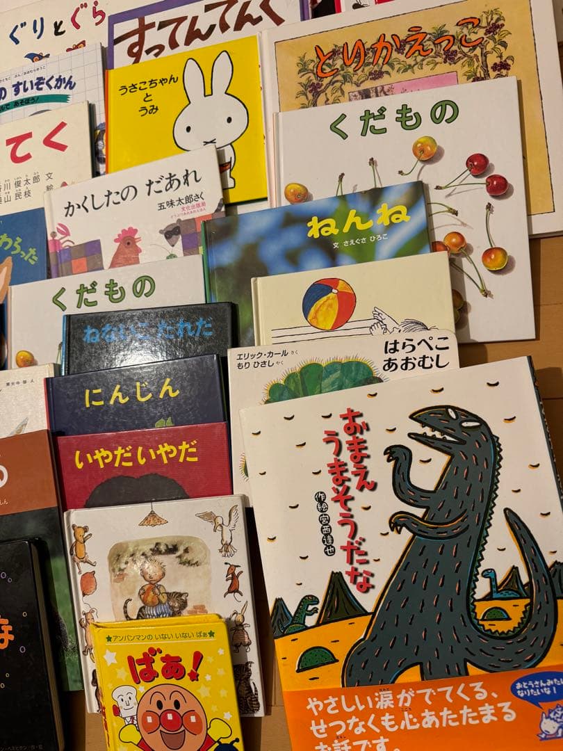 絵本セット　40冊　人気ベストセラー　読み聞かせ　児童書 セット