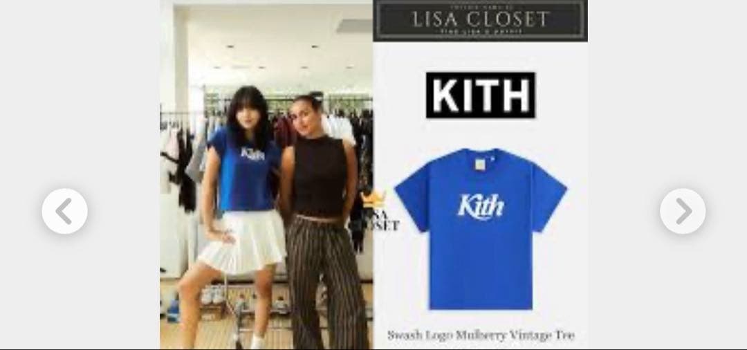 【美品】BLACK PINK LISA×KITH ロゴTee