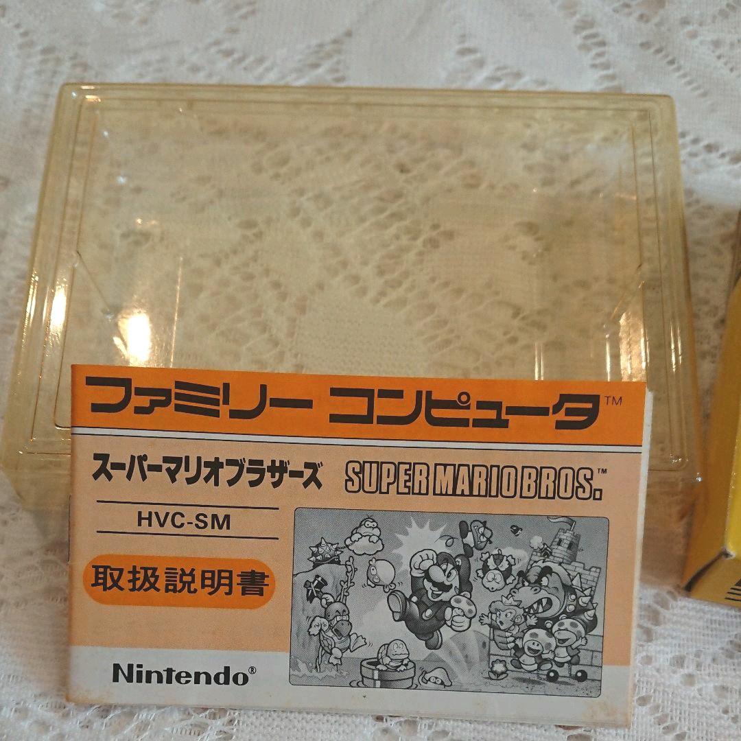ファミコンソフト スーパーマリオブラザーズ