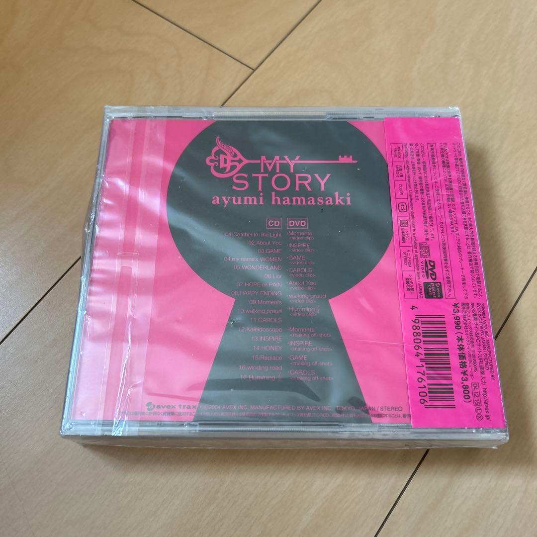 【即購入ok!!】浜崎あゆみ『MY STORY』DVD付 新品未開封