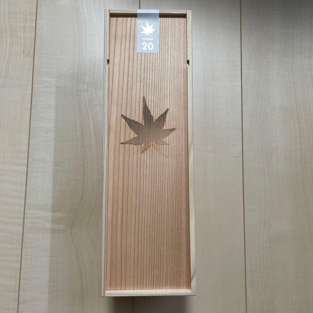 久保田 麒麟山紅葉　2本セット日本酒