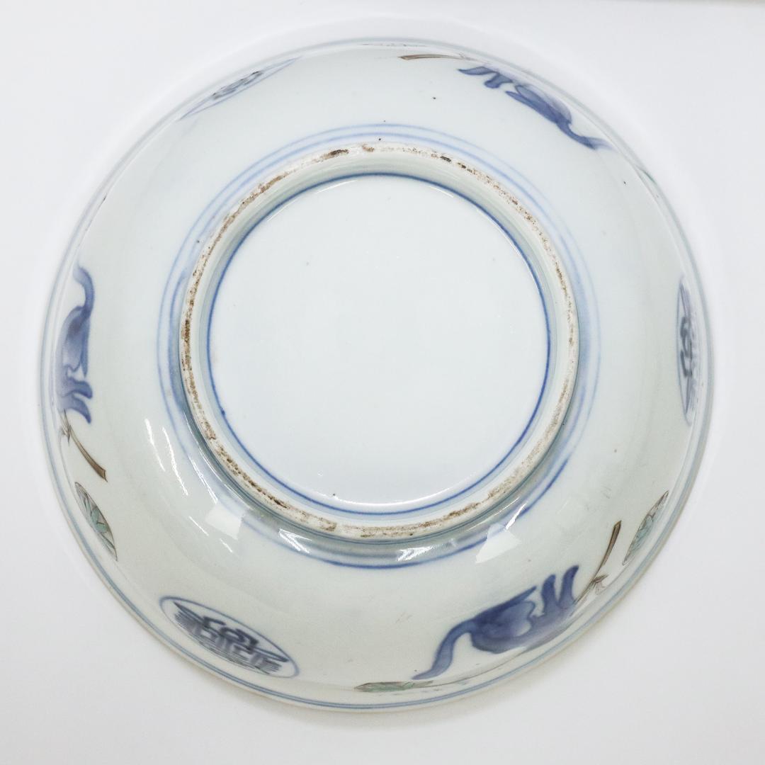 古伊万里 鉢 鳳凰 花鳥 染付 金襴手