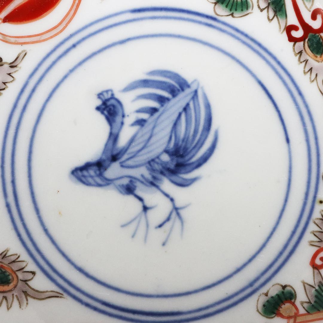 古伊万里 鉢 鳳凰 花鳥 染付 金襴手